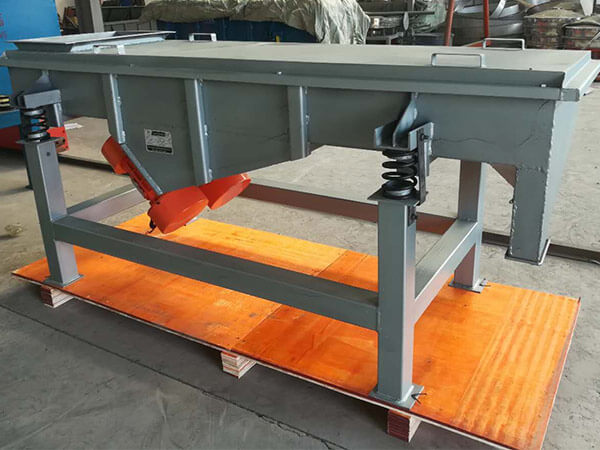 直線振動(dòng)篩