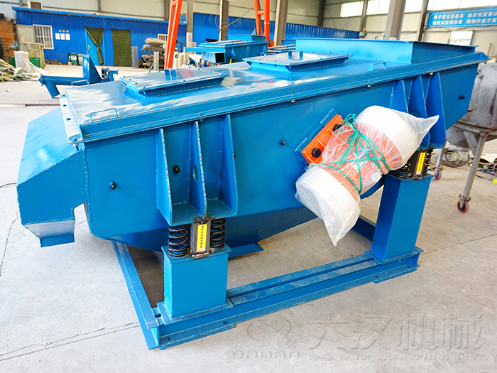 側振式直線振動篩