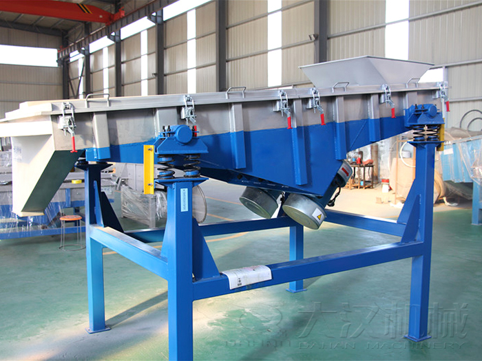 單層直線振動篩